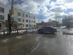 Парковка для инвалидов